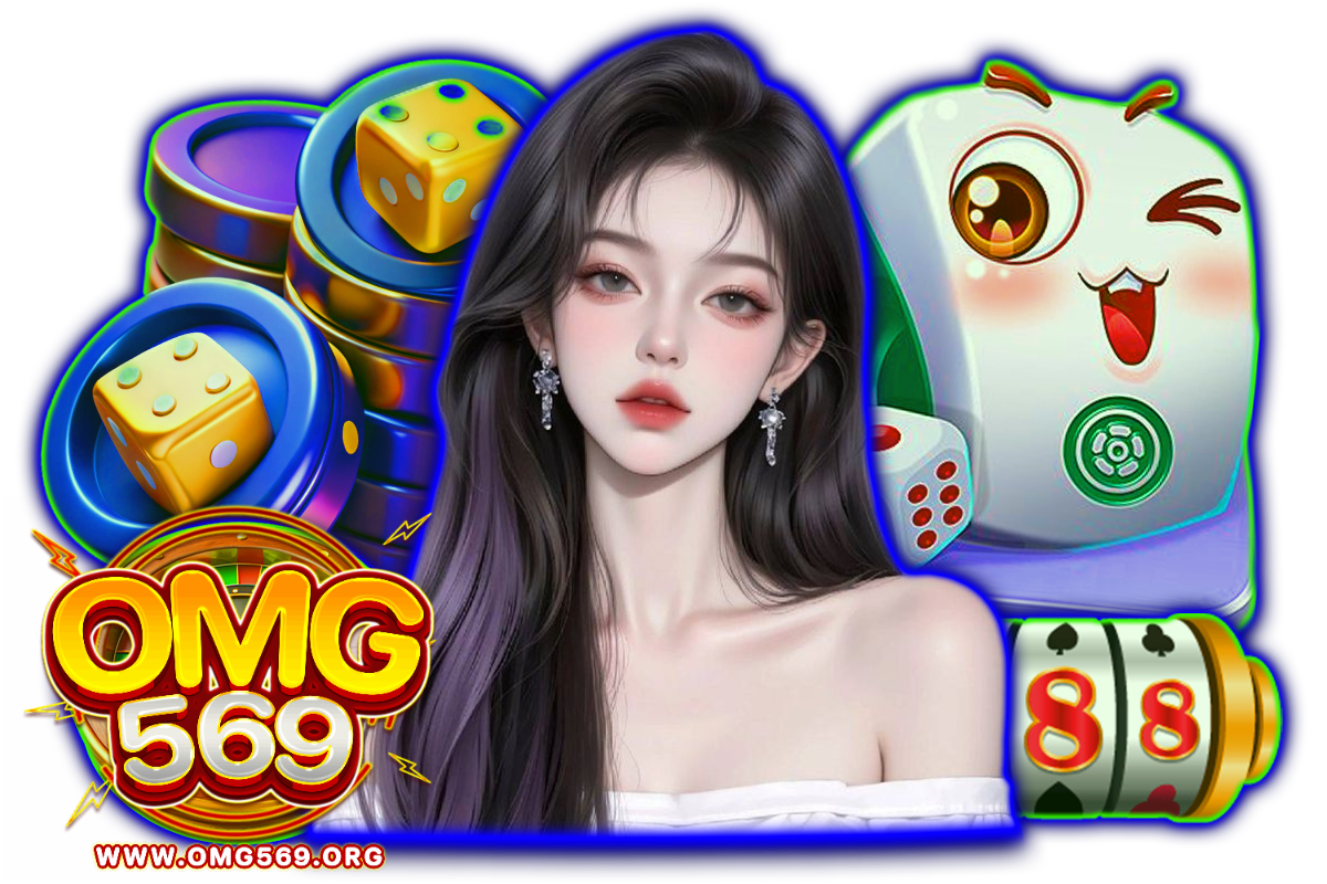 เฮงเฮง 569